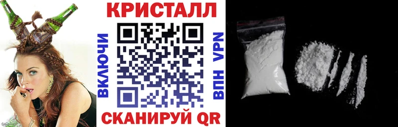 ОМГ ОМГ маркетплейс  Красногорск  Амфетамин 98% 