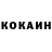 Метадон белоснежный Veronika Klimenco