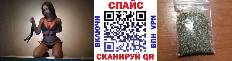 Бутират Butirat  купить закладку  Красногорск 