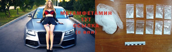 кокаин Липки