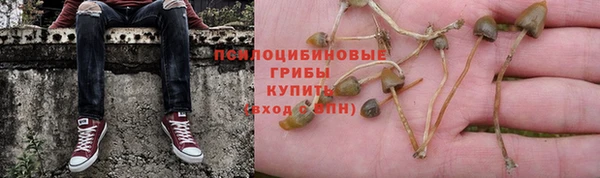 кокаин Липки