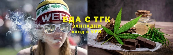 дмт Лиски