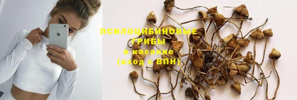 кокаин Липки