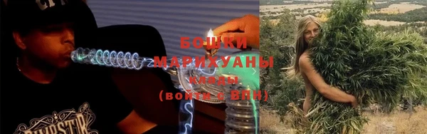 кокаин Липки