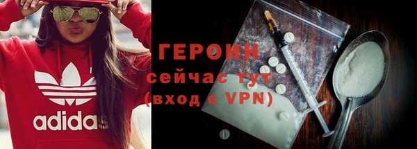 кокаин Липки