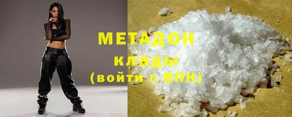дмт Лиски