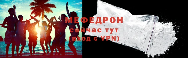 дмт Лиски
