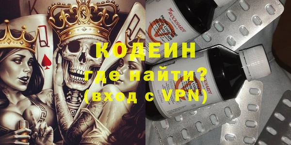меф Лихославль