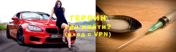 меф Лихославль