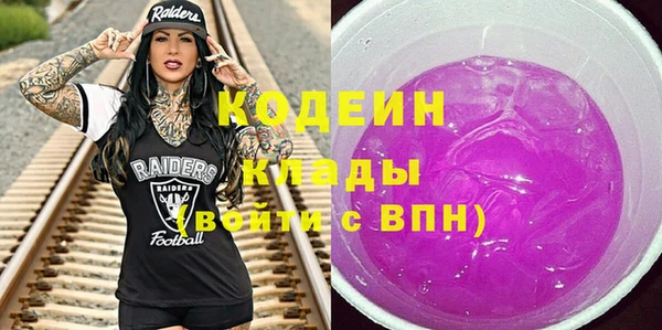 кокаин Липки