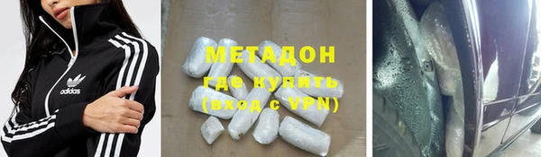 меф Лихославль