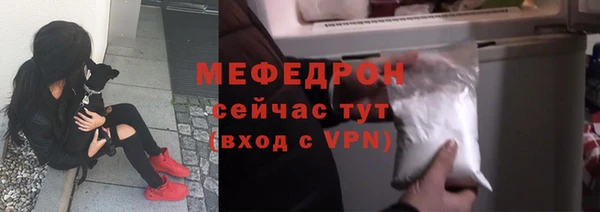 дмт Лиски