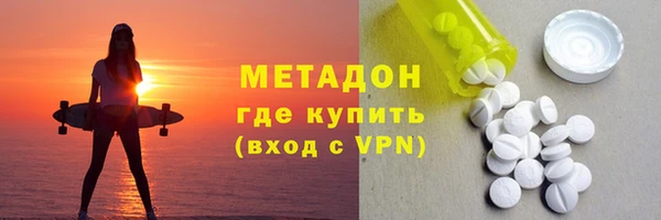 дмт Лиски