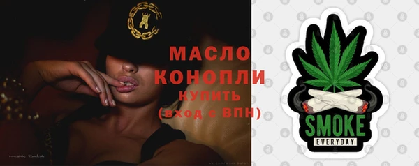кокаин Липки