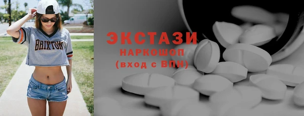 кокаин Липки