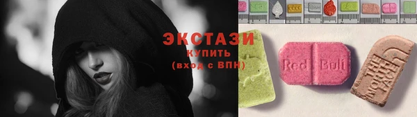 дмт Лиски