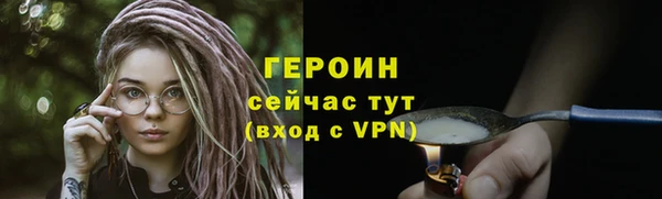 меф Лихославль