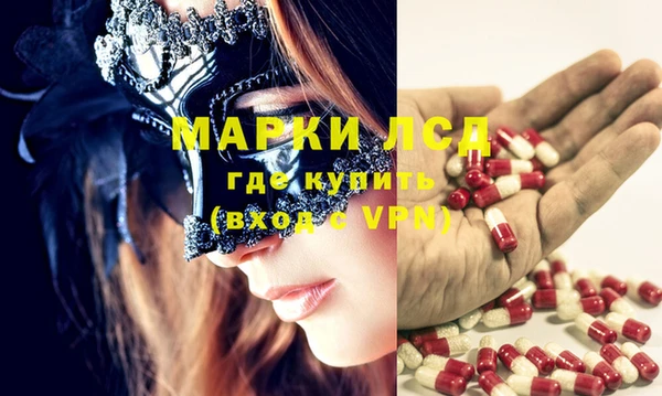 кокаин Липки
