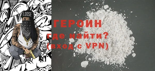дмт Лиски