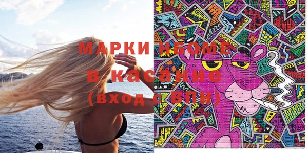 кокаин Липки