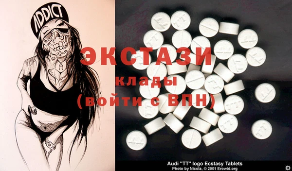 кокаин Липки