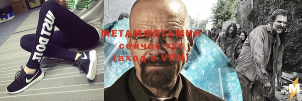 кокаин Липки