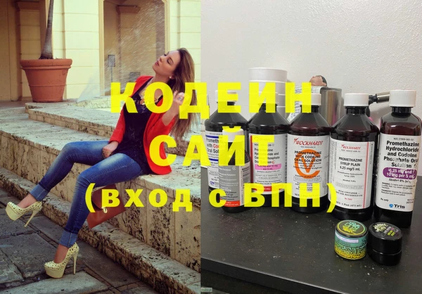 меф Лихославль
