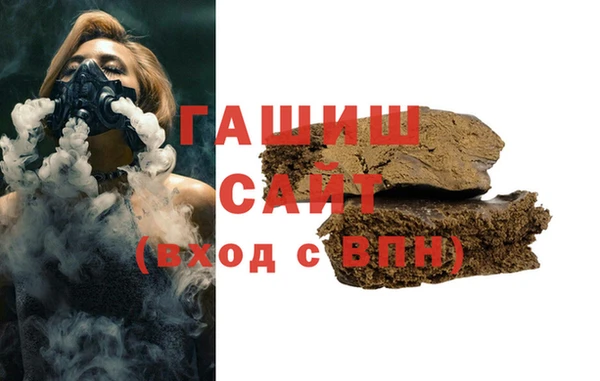 кокаин Липки