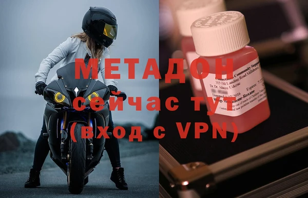 дмт Лиски