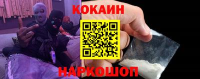 первитин Заволжье