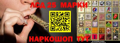 мяу мяу мука Заводоуковск