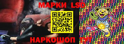 первитин Заволжье