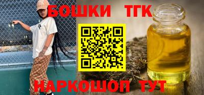первитин Заволжье
