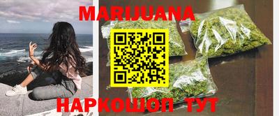 первитин Заволжье