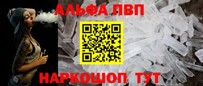 гидропоника Наро-Фоминск