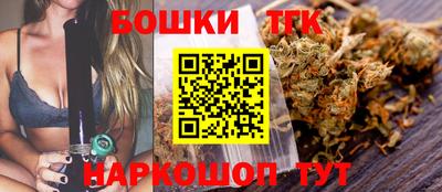 мяу мяу мука Заводоуковск