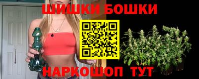 первитин Заволжье