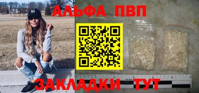 мяу мяу мука Заводоуковск