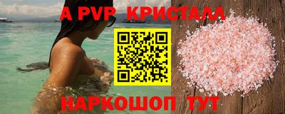 мяу мяу мука Заводоуковск