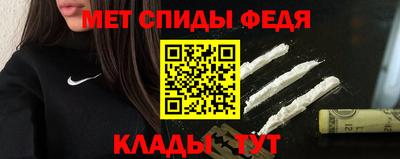мяу мяу мука Заводоуковск