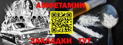 мяу мяу мука Заводоуковск