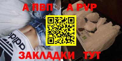 мяу мяу мука Заводоуковск