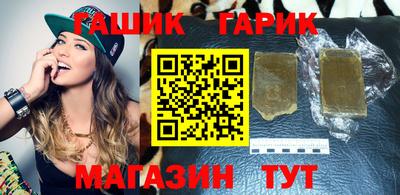 первитин Заволжье